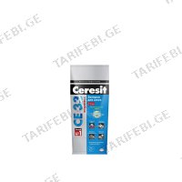(2კგ) ფუგა ნაცრისფერი CERESIT CE33