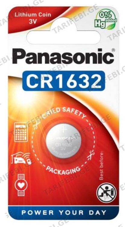 ლითიუმის ელემენტი Panasonic CR1632 3V