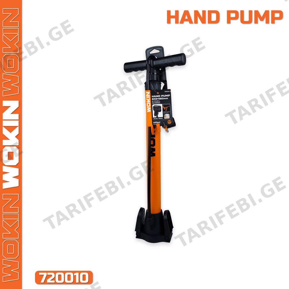 მექანიკური ნასოსი Wokin 720010, 100PSI, Hand Pump, Black/Orange