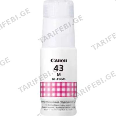 კარტრიჯი CANON GI-43 MAGENTA FOR G540 AND G640  (8000 PAGES) 4680C001AA