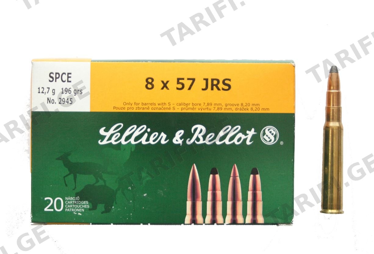 8X57 JRS
