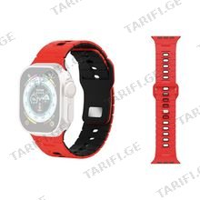 Watch Band series (42/44/45/49mm) სამაჯური