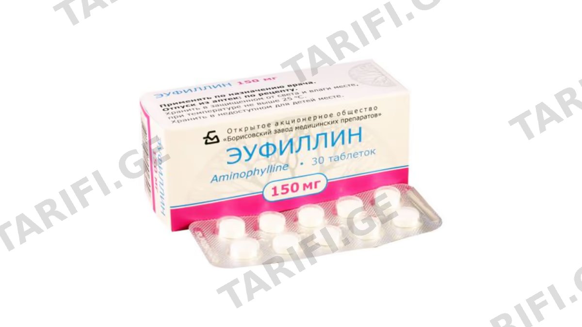 ეუფილინი ტაბ.150მგ.N30 (10x3)