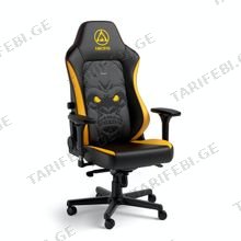 NOBLECHAIR HERO HRO-PU-FCR Far Cry 6 Special Edition Gaming სავარძელი