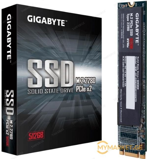 Gigabyte M.2 PCIe 512 GB SSD