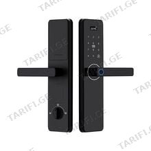SmartZone LC-TE-Z13