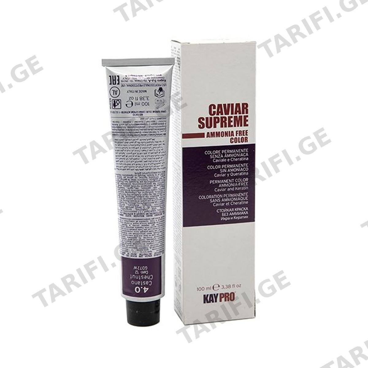 თმის საღებავი Caviar Supreme 4.0 9628 კეიპრო - Kaypro