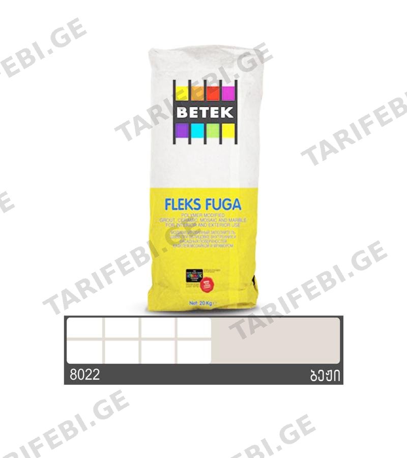 ფუგა Betek Fleks Fuga 1კგ. ფერი :8022 Biege