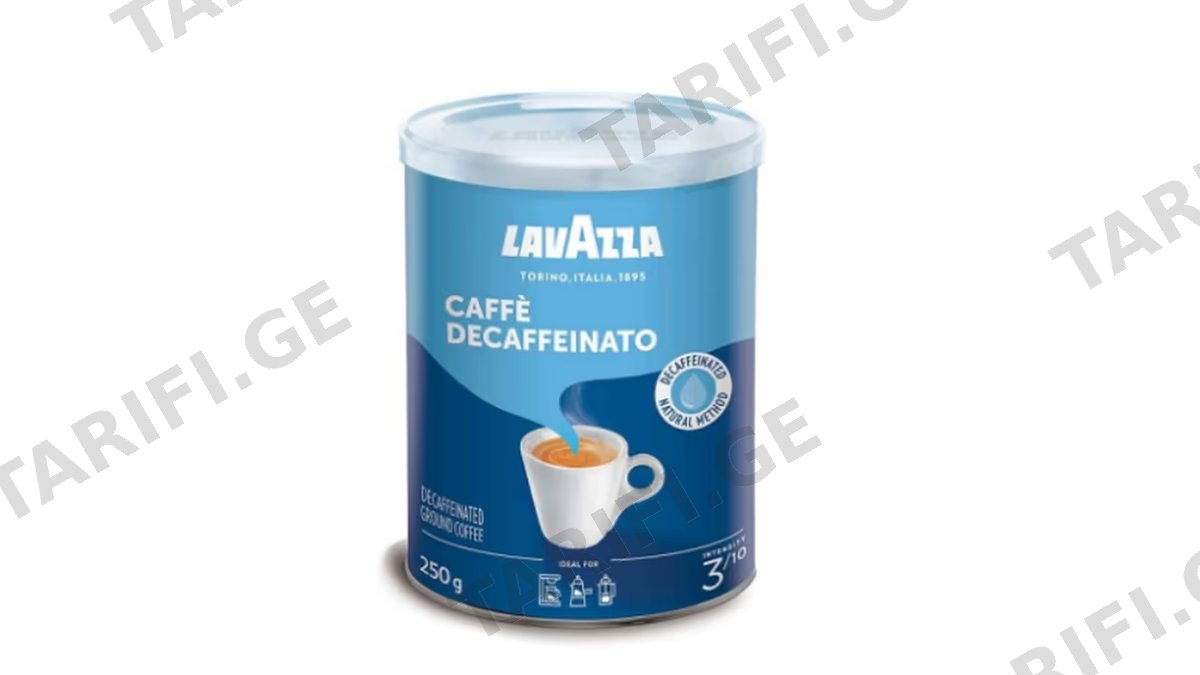 ყავა / Lavazza - დაფქვილი LAVAZZA Decaffeinato / 0.250 კგ
