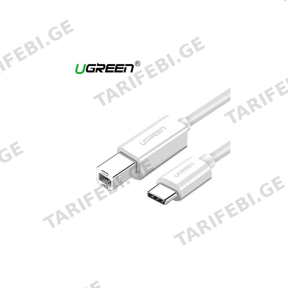 პრინტერის კაბელი UGREEN US241 (40417), Type-C to USB-B Cable, 1.5m, White