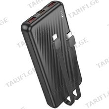 BOROFONE BJ57 (USB Type A,USB Type C,Micro-USB,USB Type C) 22.5W უსადენო დამტენი 10000mAh