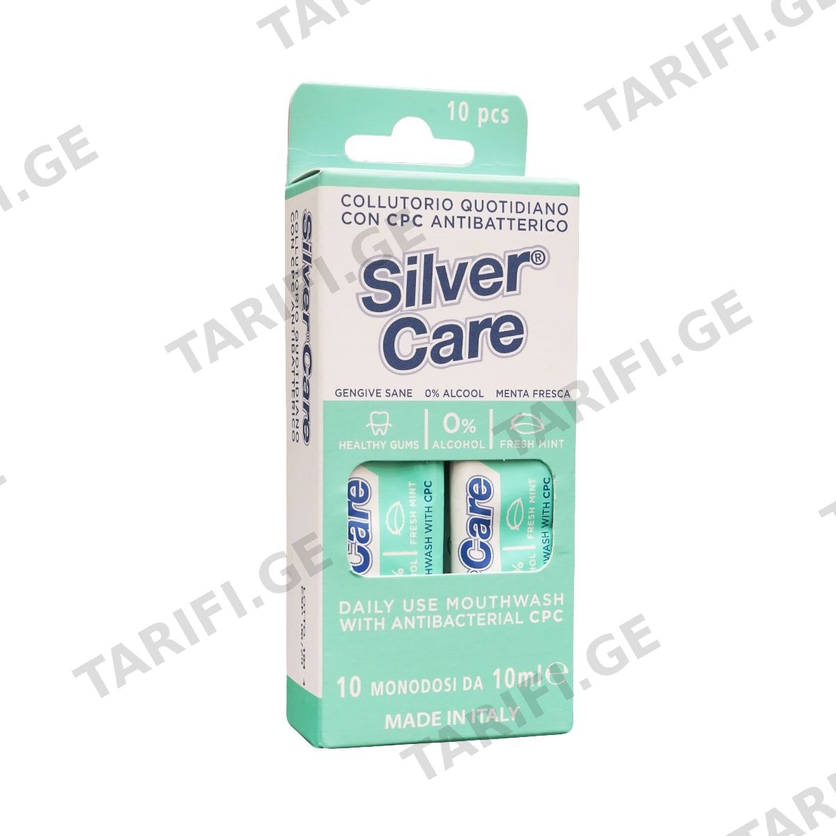 კბილის სავლები სილვაქეა CPC 10მლ 10 ცალი 1137 Silver care - სილვერქეა