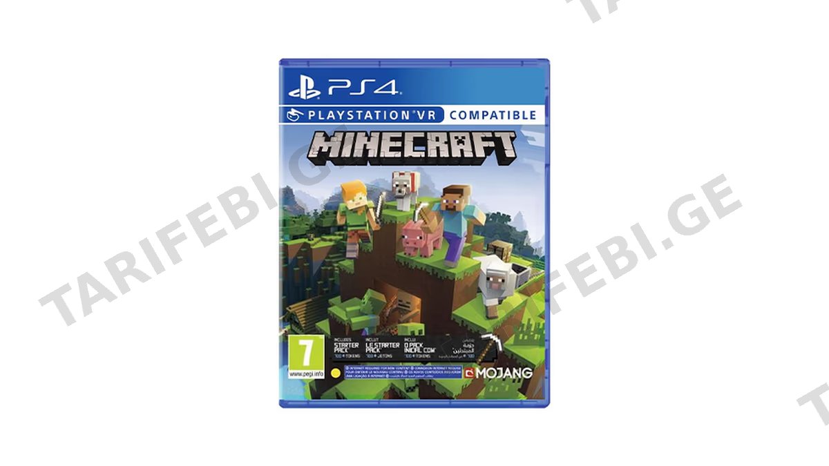 Sony PS4 Game Minecraft