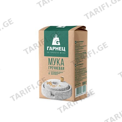 ფქვილი წიწიბურის /გარნეც/ 500გრ