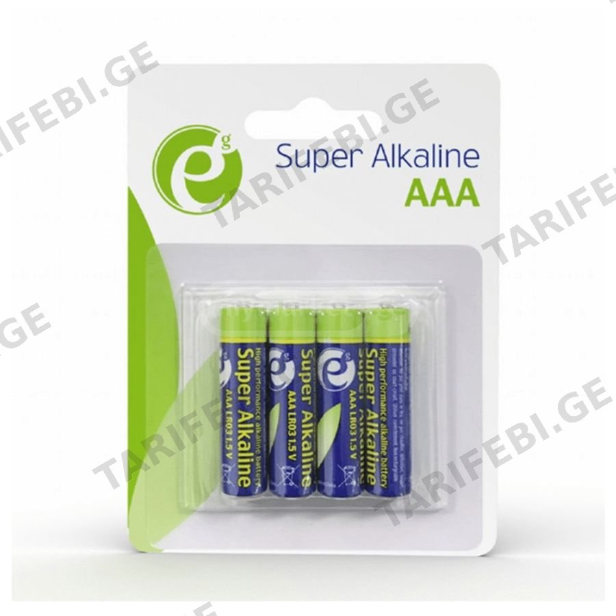 Alkaline AAA batteries 4-pack