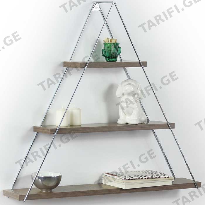 მისაღების ოთახის სამკუთხედი თარო COMFORT ROOM MOSET TRIANGLE SHELT (WALNUT-CHROMIUM) MT191001 (74*61*13 CM)