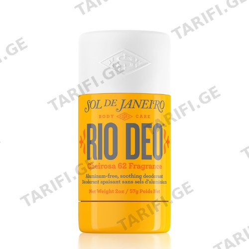 სოლ დე ჟანეირო - Rio Deo დეოდორანტი N62 57გრ