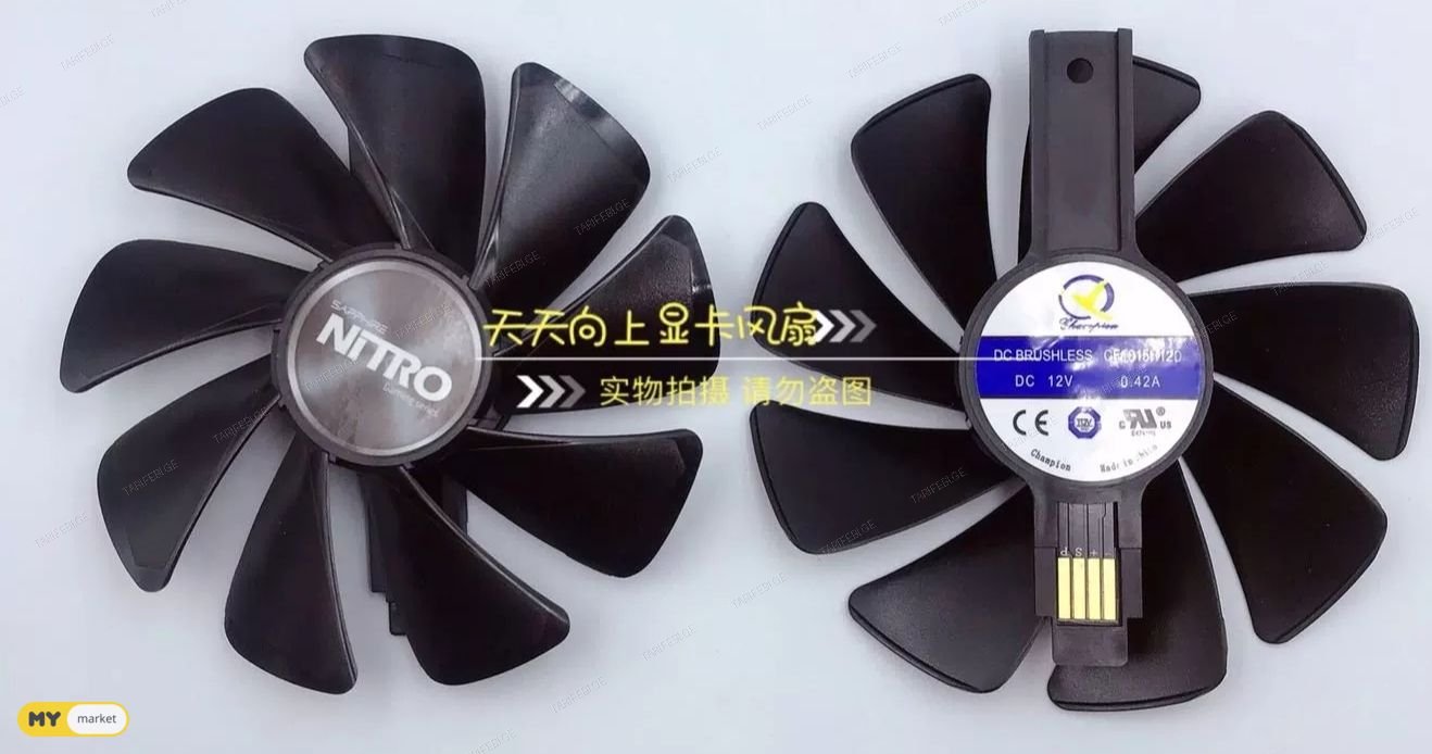 Sapphire Gigabyte XFX  ASUS  MSI  ZOTAC Graphics card cooler