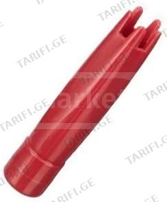 iSi:2292005 DECORATOR RED