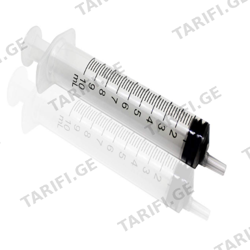 შპრიცი 10მლ დგუშით 21G (0.8X40მმ) /Luer lock/ #1