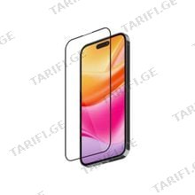 Glass Pro+ Full Screen Tempered Glass 111D Apple iPhone 16 Pro Max