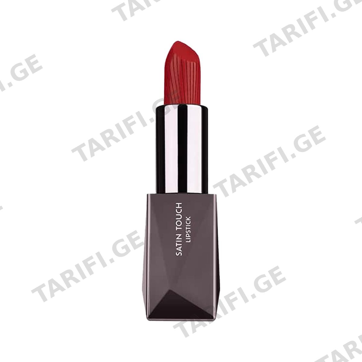 ტუჩსაცხი 826 Allure Red 4909 ალიქს ავიენი - Alix Avien
