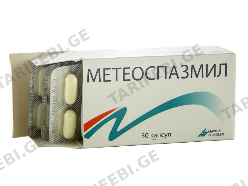 მეტეოსპაზმილი 30 კაფსულა