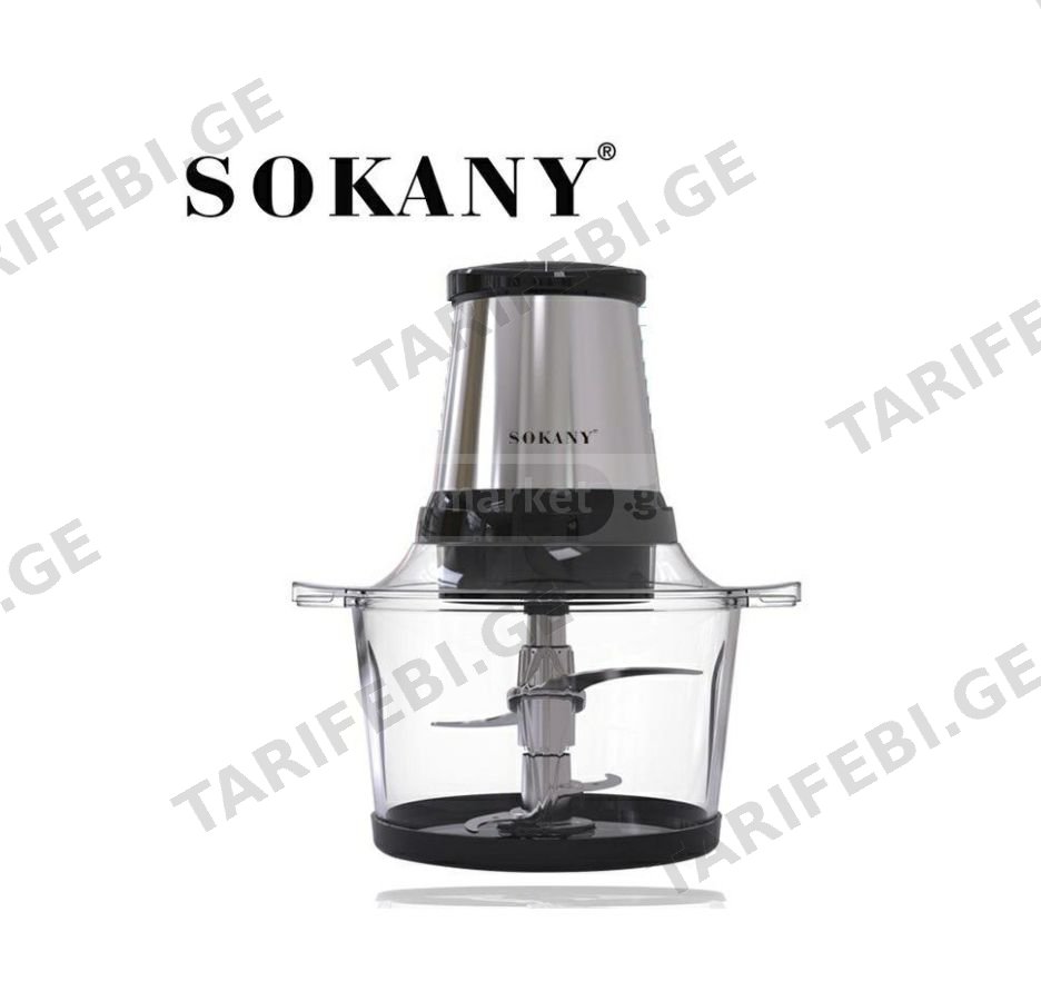 ჩოპერი SOKANY 2 L