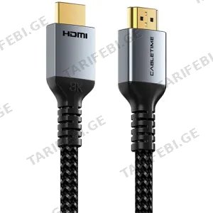 CABLETIME HDMI 2.1 8K/60hz/48GBPS 3m Black (CT-HD8K-AG3)