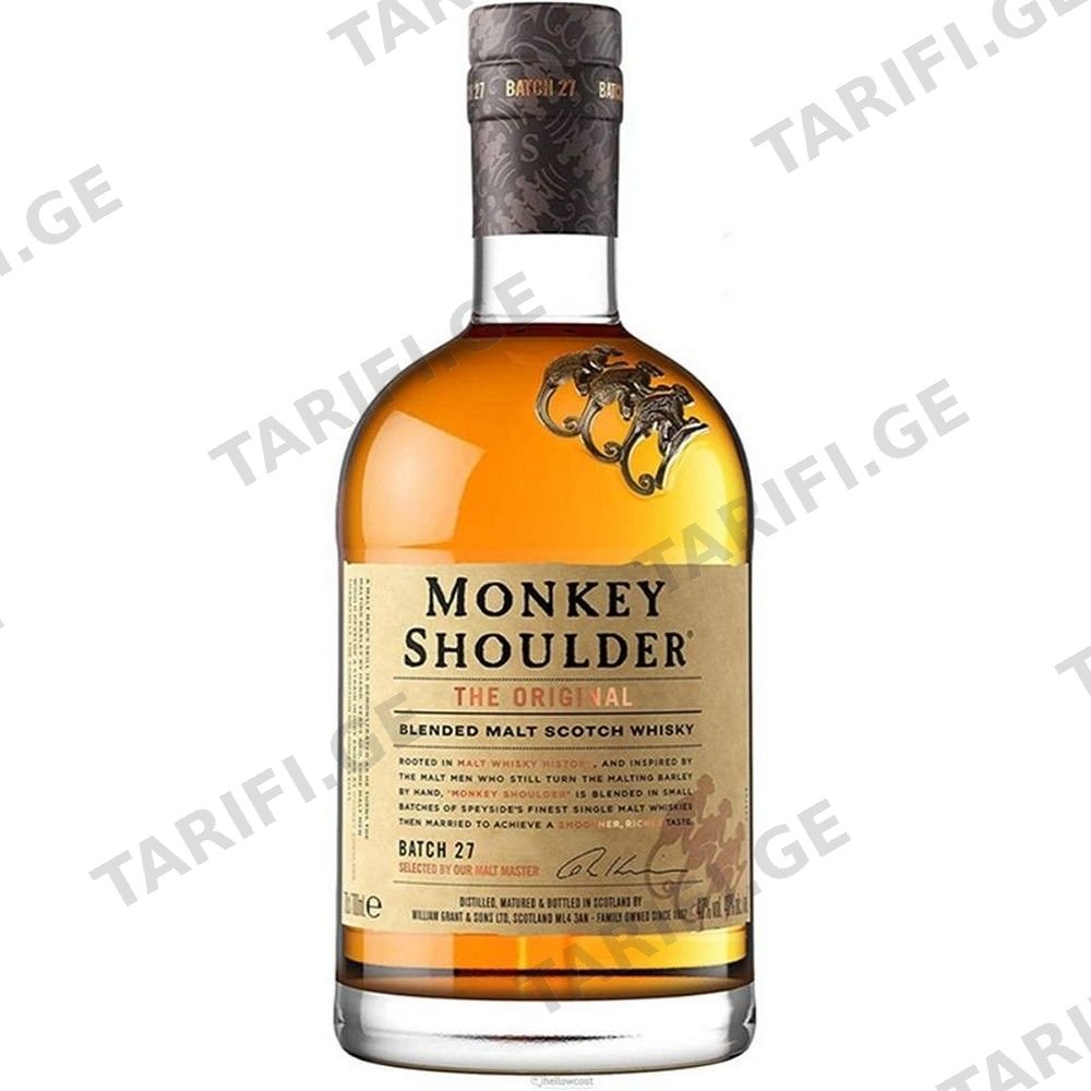 ვისკი /მანქი შოულდერი Monkey Shoulder 40% /0.7ლ
