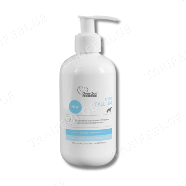 ოვერ კალციუმი Over Zoo 250ml