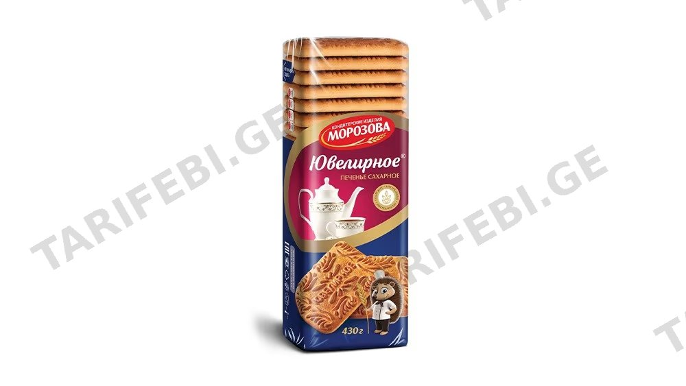 იუბილენოე ორცხობილა 430გრ
