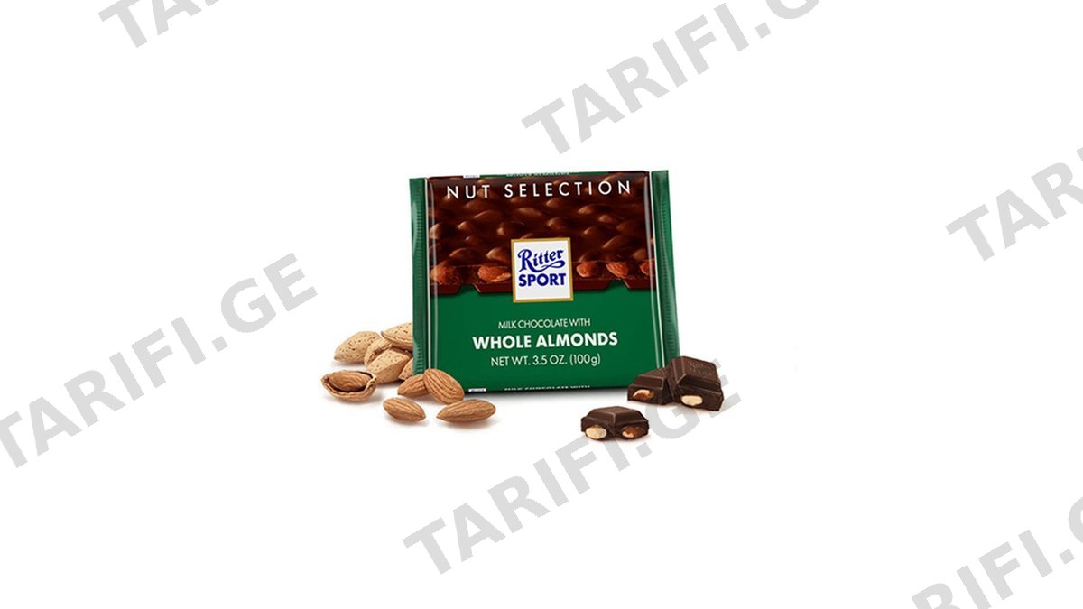 RITTER SPORT შოკოლადი მთლიანი ნუშით 100 გრ