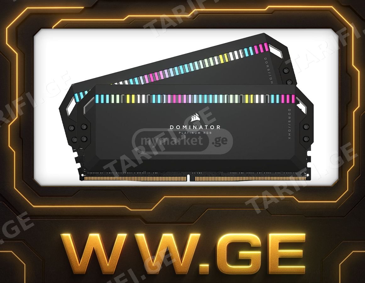 ✅⚠️Corsair DOMINATOR PLATINUM RGB DDR5 32GB (2x16GB) ⚠️✅