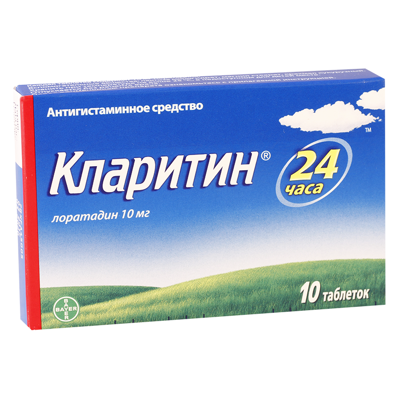 კლარიტინი 10მგ #10ტ