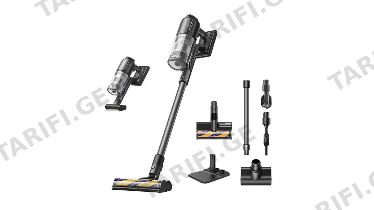 მტვერსასრუტი Dreame VRV57F R20 Ultra, 210W, 600ML, Vacuum Cleaner, Graphite Gray