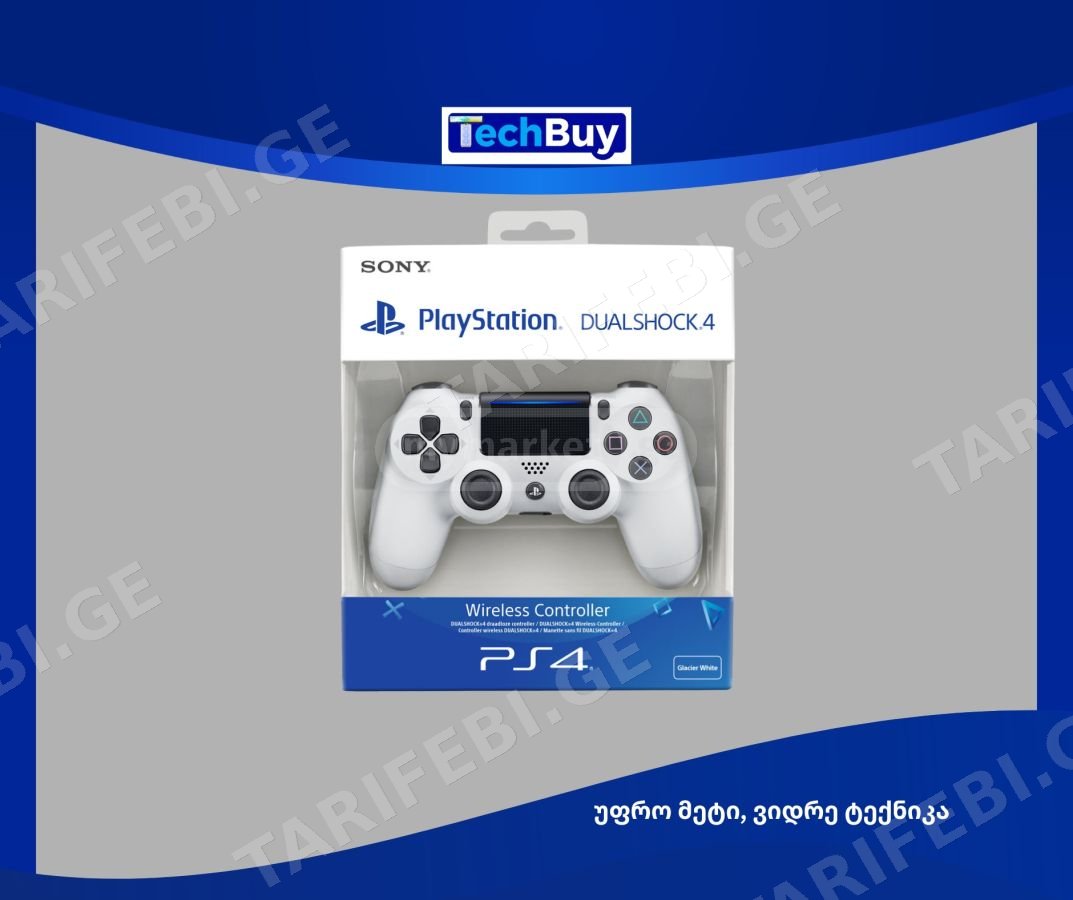✅ SALE! PS4 კონტროლერი - DualShock 4