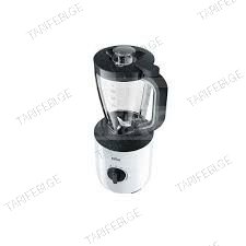 ✅ Braun JB3100WH✅