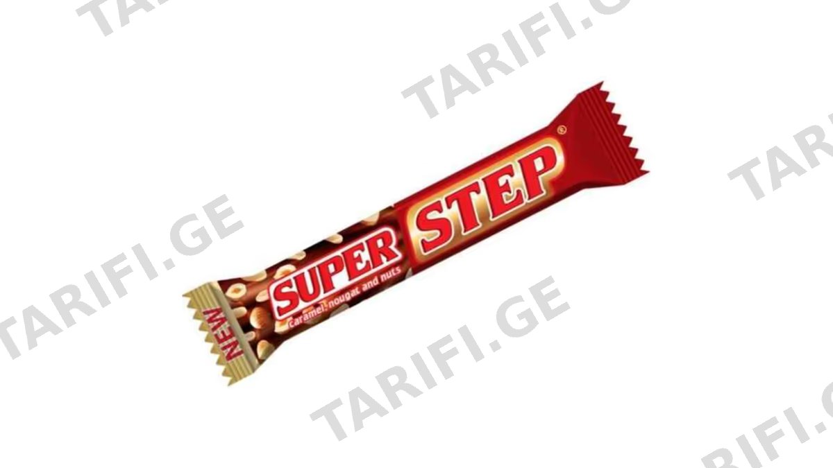 შოკოლადის ბატონი / Super Step ნუგა არაქისით და კარამელით / 65გრ