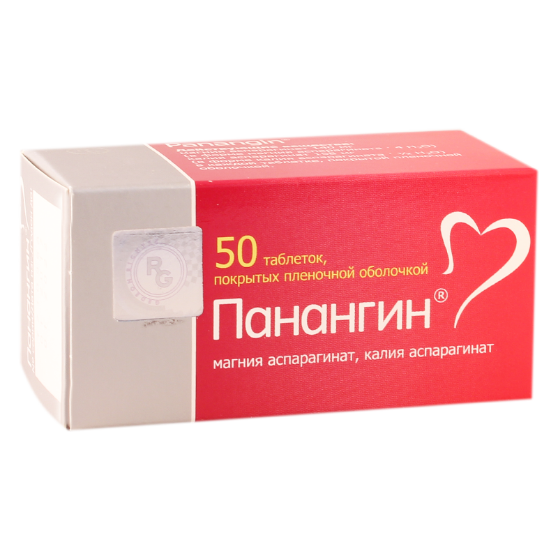 პანანგინი 140მგ+158მგ#50ტ