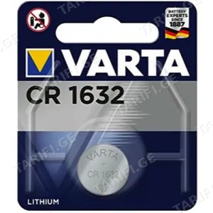Varta CR 1632 Elecronics
