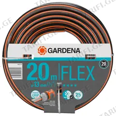 შლანგი Gardena Comfort FLEX 1/2" 20 მ