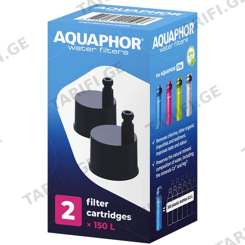 ბოთლის შესაცვლელი კარტრიჯი AQUAPHOR CITY (2 PCS)