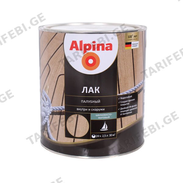 ლაქი 2.5 ლ ALPINA Decklack SM