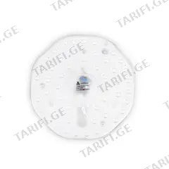 ნათურა LED (მოდული) New Light XD00130 1x 24W