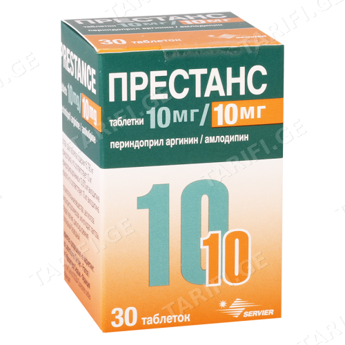 პრესტანსი ტაბლეტი 10მგ+10მგ #30