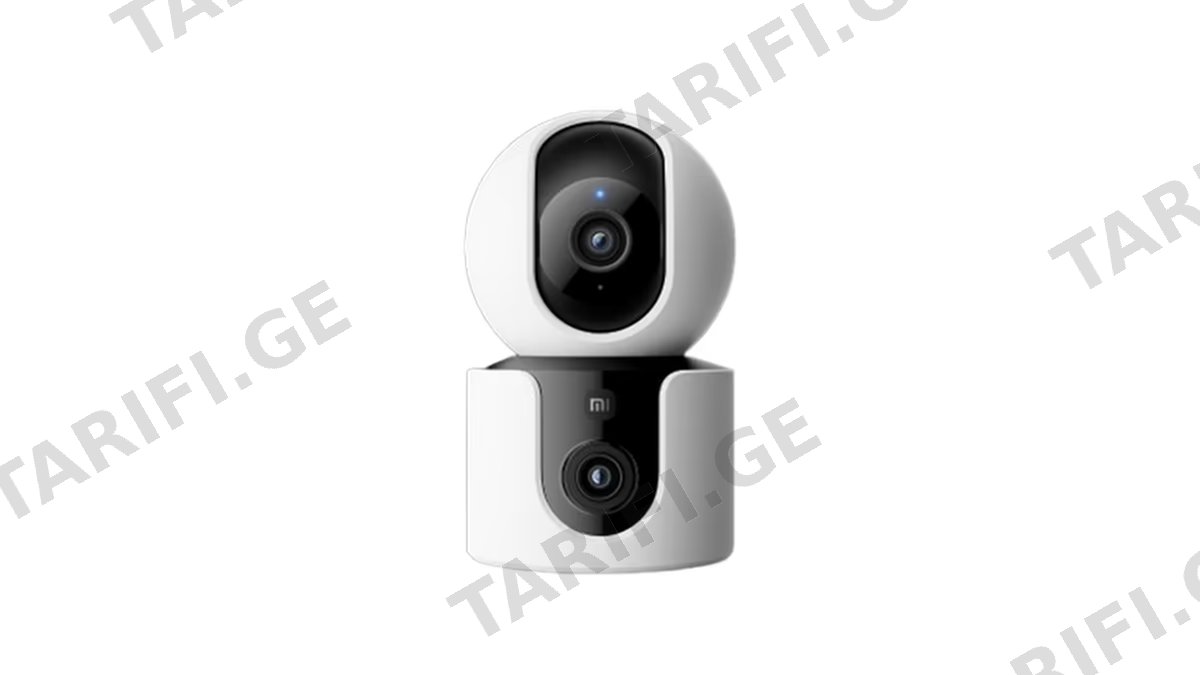 Xiaomi Smart Camera C300 Dual
