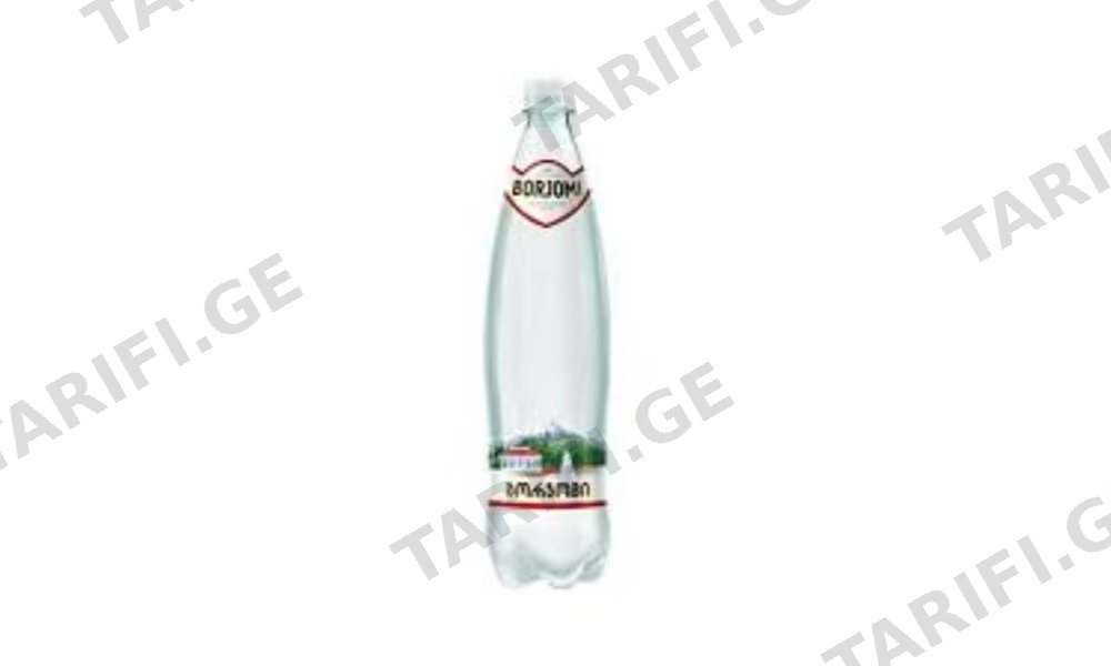 ბორჯომი 1.0 პეტი