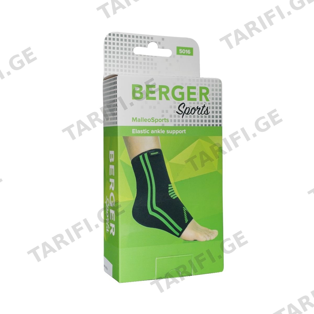 სახვევი კოჭის ელასტიური M 5015 ბერჟერი - Berger