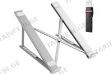 Choetech H055-SL Foldable Laptop Stand Silver ლეპტოპის სადგამი